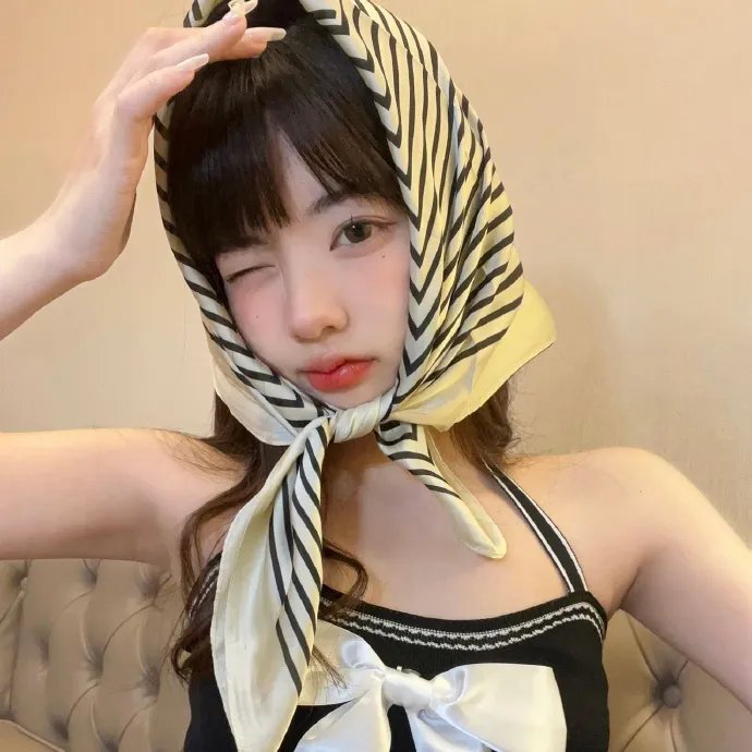 佐那特